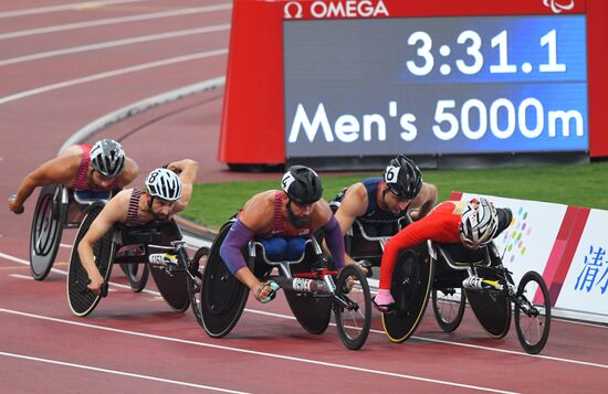 Japan Paralympics 2020 Athletics