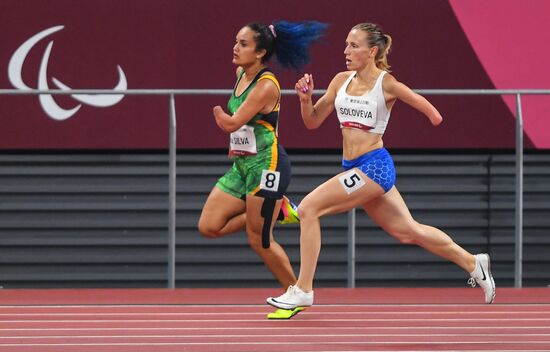 Japan Paralympics 2020 Athletics