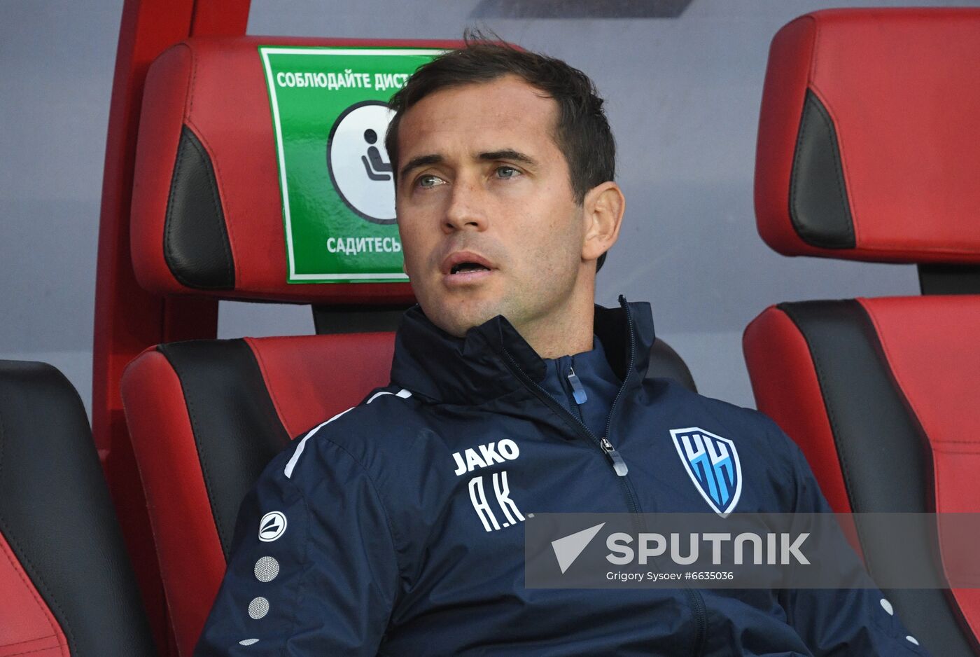 Russia Soccer Premier-League Khimki - Nizhny Novgorod