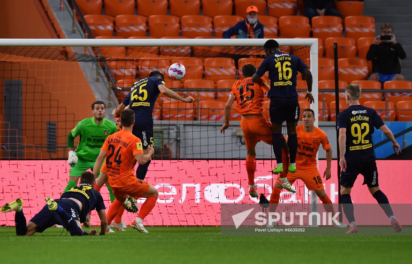 Russia Soccer Premier-League Ural - Rostov