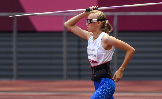 Japan Paralympics 2020 Athletics