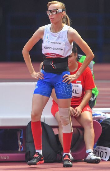 Japan Paralympics 2020 Athletics