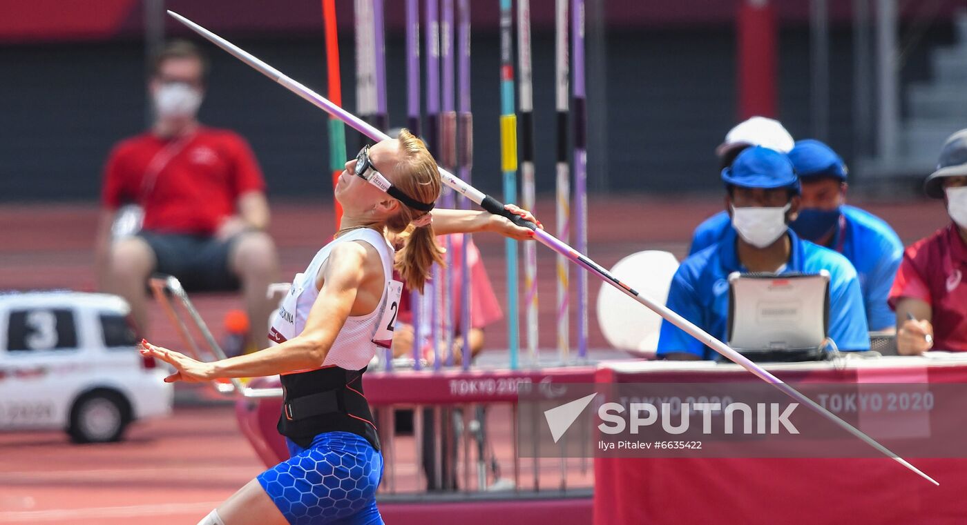 Japan Paralympics 2020 Athletics