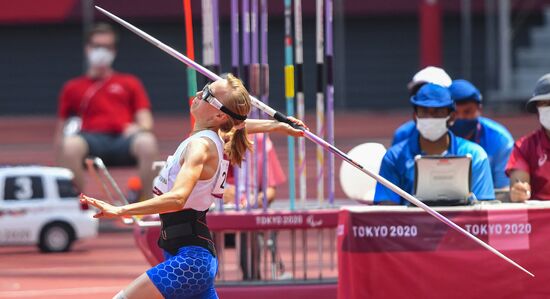 Japan Paralympics 2020 Athletics