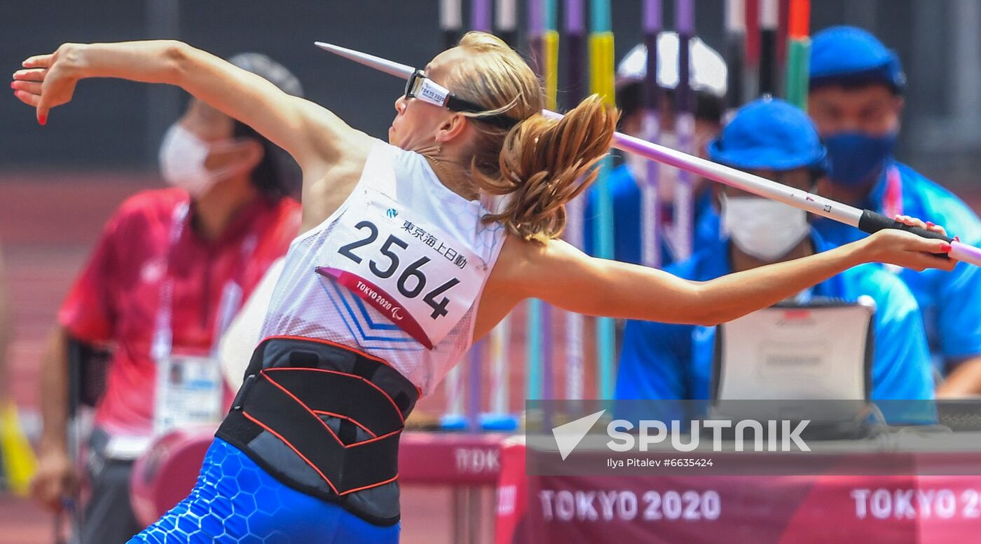 Japan Paralympics 2020 Athletics