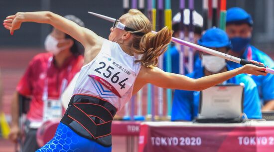 Japan Paralympics 2020 Athletics