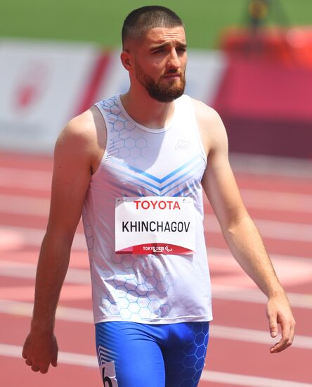 Japan Paralympics 2020 Athletics