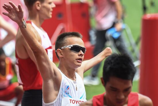 Japan Paralympics 2020 Athletics