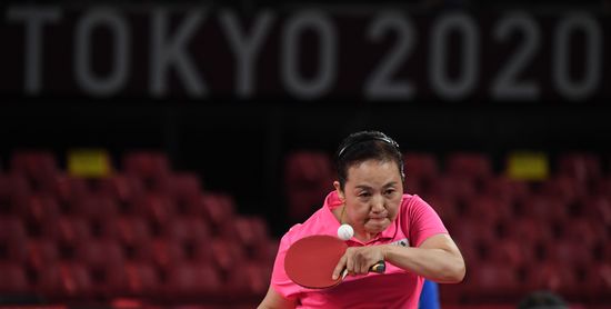 Japan Paralympics 2020 Table Tennis