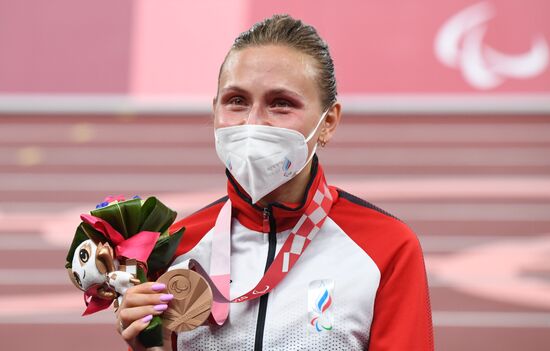 Japan Paralympics 2020 Athletics