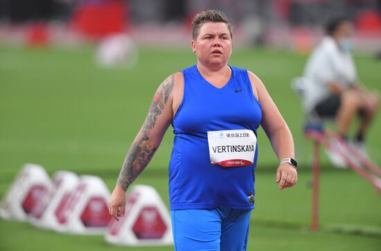 Japan Paralympics 2020 Athletics