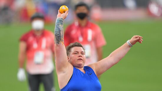 Japan Paralympics 2020 Athletics