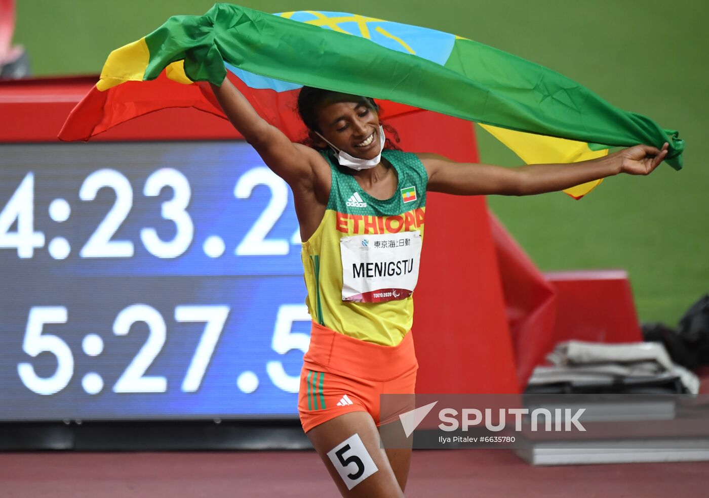 Japan Paralympics 2020 Athletics