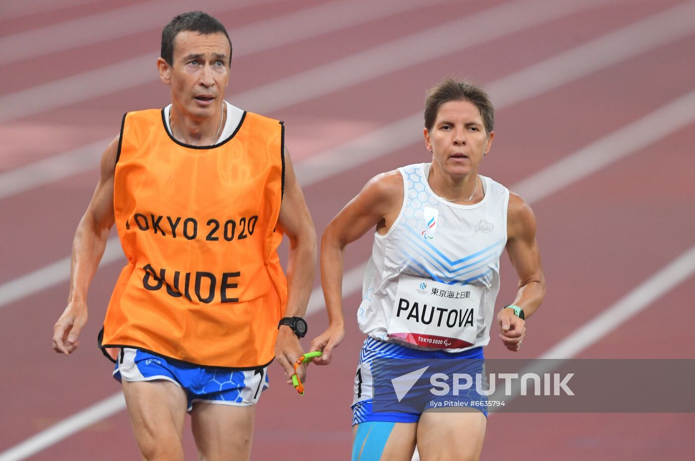 Japan Paralympics 2020 Athletics