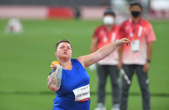Japan Paralympics 2020 Athletics