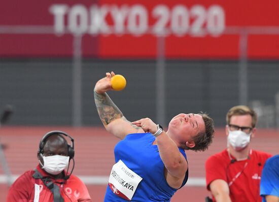 Japan Paralympics 2020 Athletics