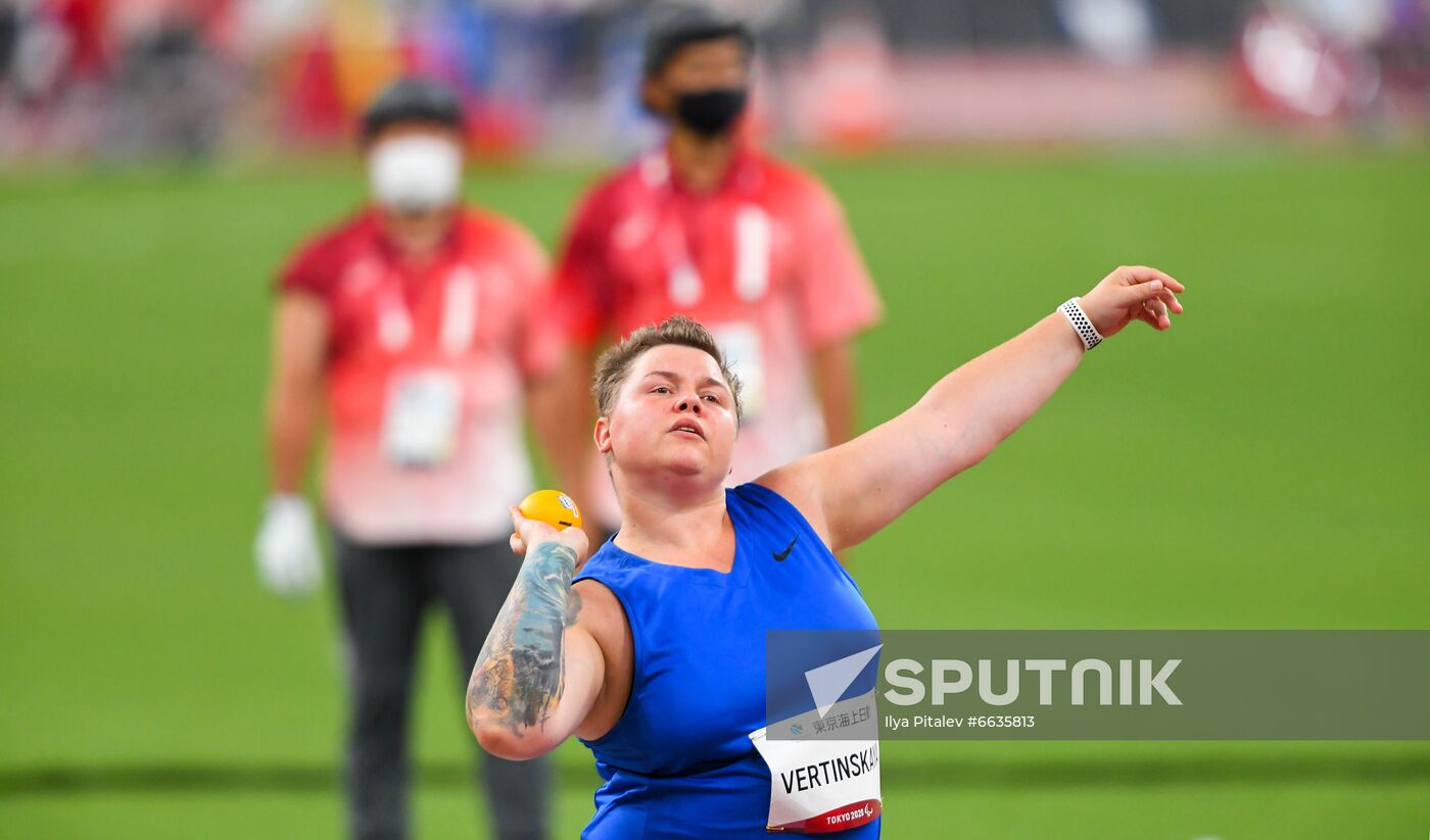 Japan Paralympics 2020 Athletics