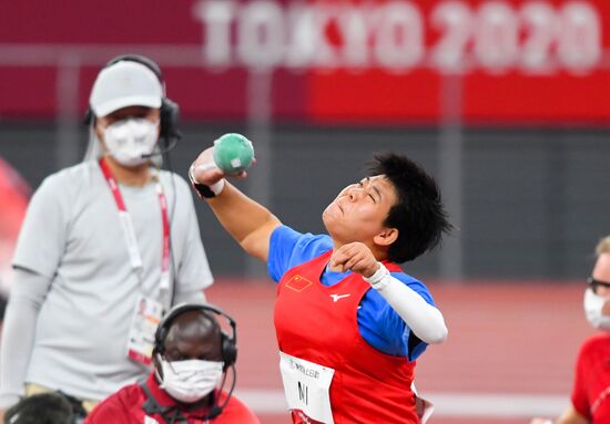 Japan Paralympics 2020 Athletics