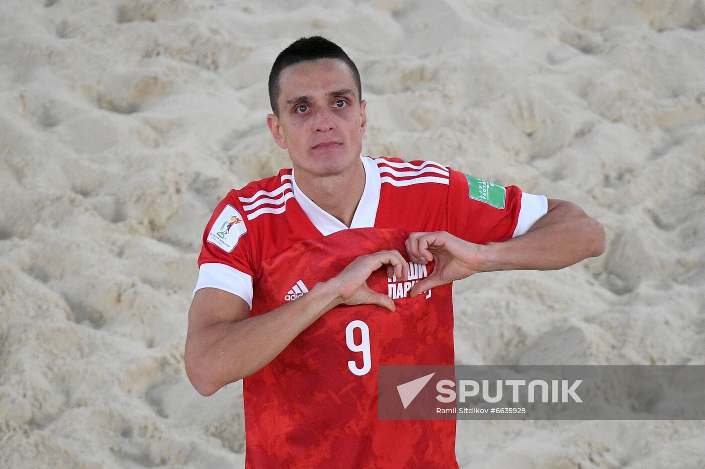 Russia Beach Soccer World Cup RFU - Switzerland