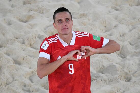 Russia Beach Soccer World Cup RFU - Switzerland