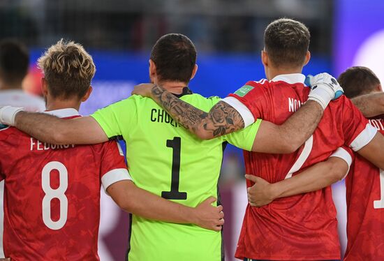 Russia Beach Soccer World Cup RFU - Switzerland
