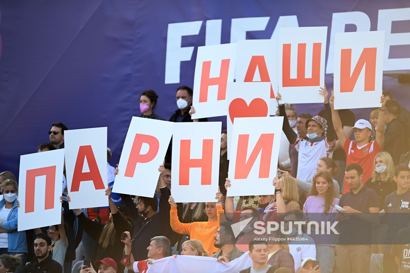 Russia Beach Soccer World Cup RFU - Switzerland