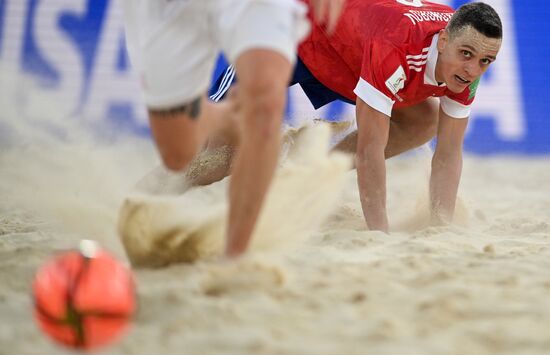 Russia Beach Soccer World Cup RFU - Switzerland