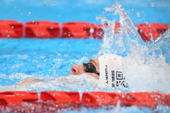 Japan Paralympics 2020 Swimming