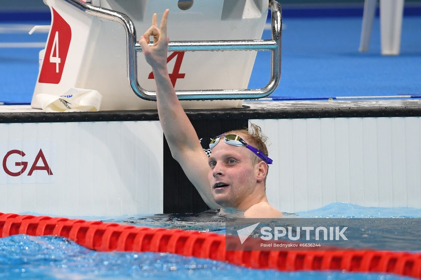 Japan Paralympics 2020 Swimming