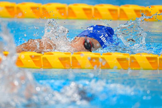 Japan Paralympics 2020 Swimming