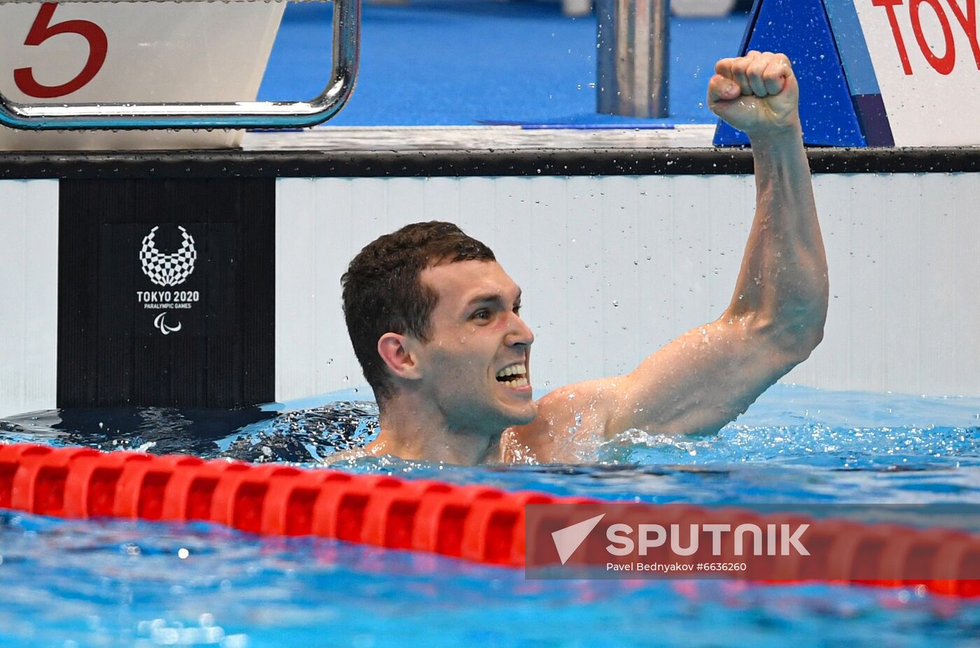 Japan Paralympics 2020 Swimming