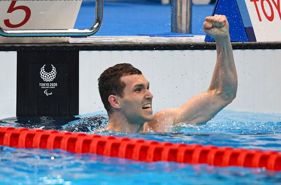 Japan Paralympics 2020 Swimming