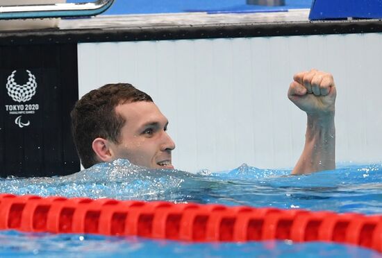 Japan Paralympics 2020 Swimming