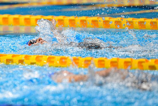 Japan Paralympics 2020 Swimming