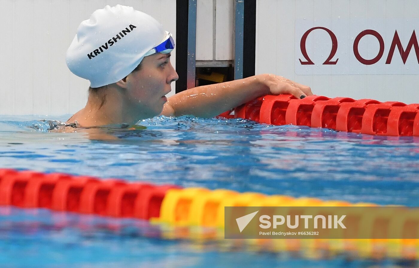 Japan Paralympics 2020 Swimming