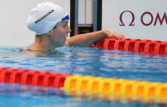 Japan Paralympics 2020 Swimming
