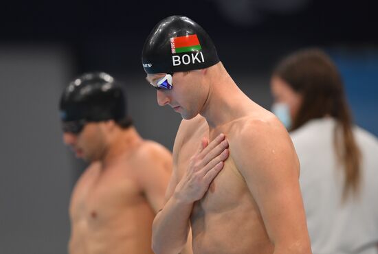 Japan Paralympics 2020 Swimming