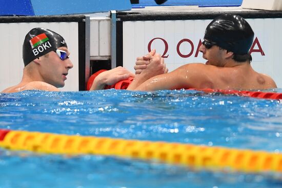 Japan Paralympics 2020 Swimming