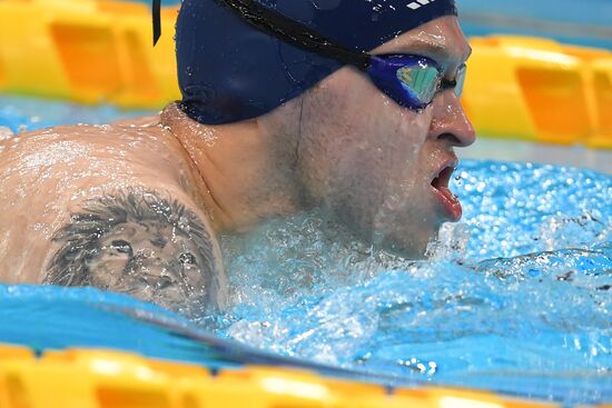 Japan Paralympics 2020 Swimming