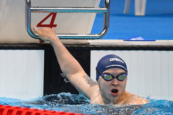 Japan Paralympics 2020 Swimming