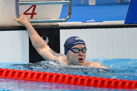 Japan Paralympics 2020 Swimming