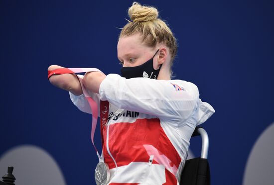 Japan Paralympics 2020 Swimming