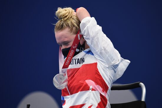 Japan Paralympics 2020 Swimming