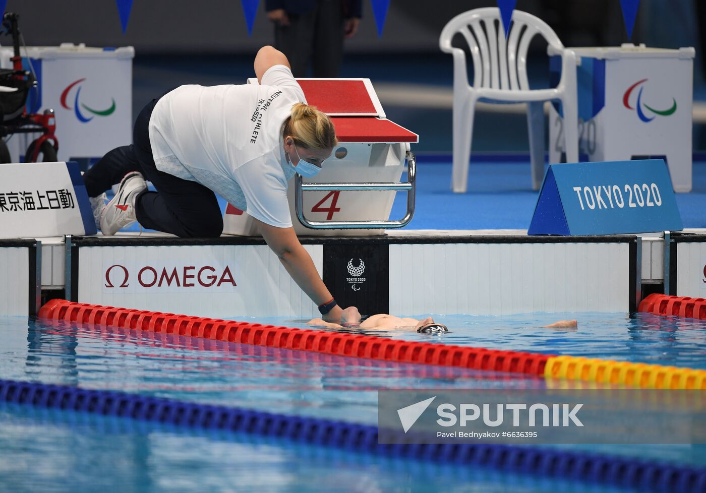 Japan Paralympics 2020 Swimming