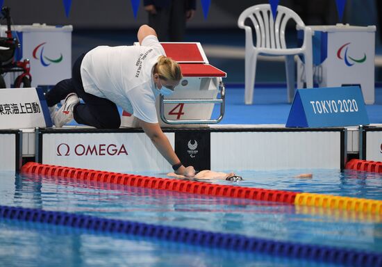 Japan Paralympics 2020 Swimming