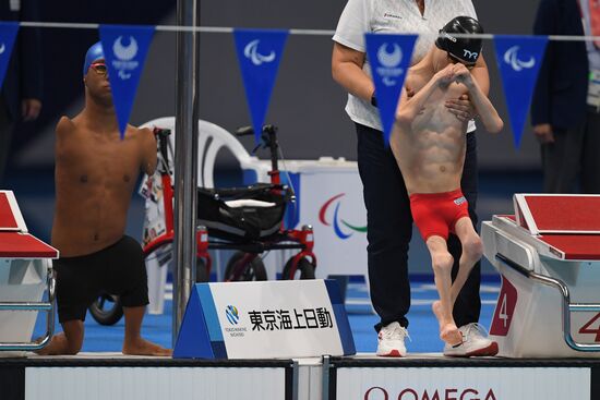 Japan Paralympics 2020 Swimming