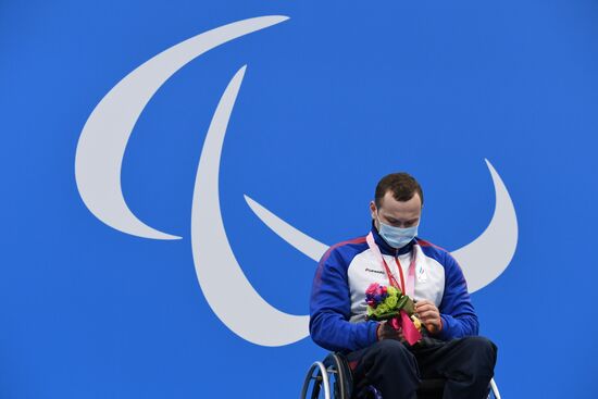 Japan Paralympics 2020 Swimming