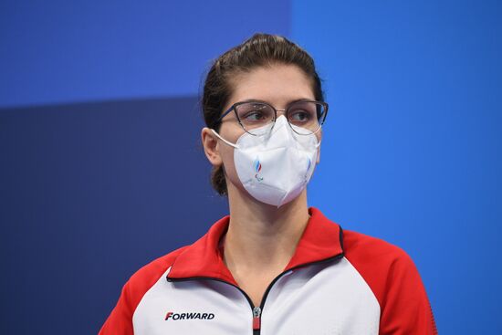 Japan Paralympics 2020 Swimming
