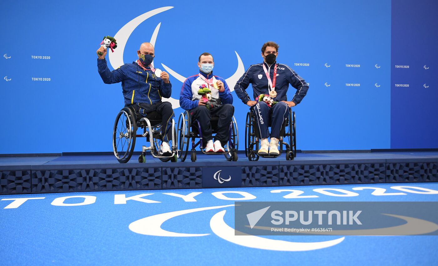 Japan Paralympics 2020 Swimming