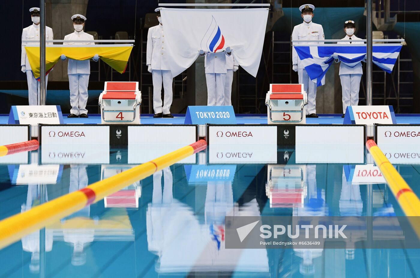 Japan Paralympics 2020 Swimming
